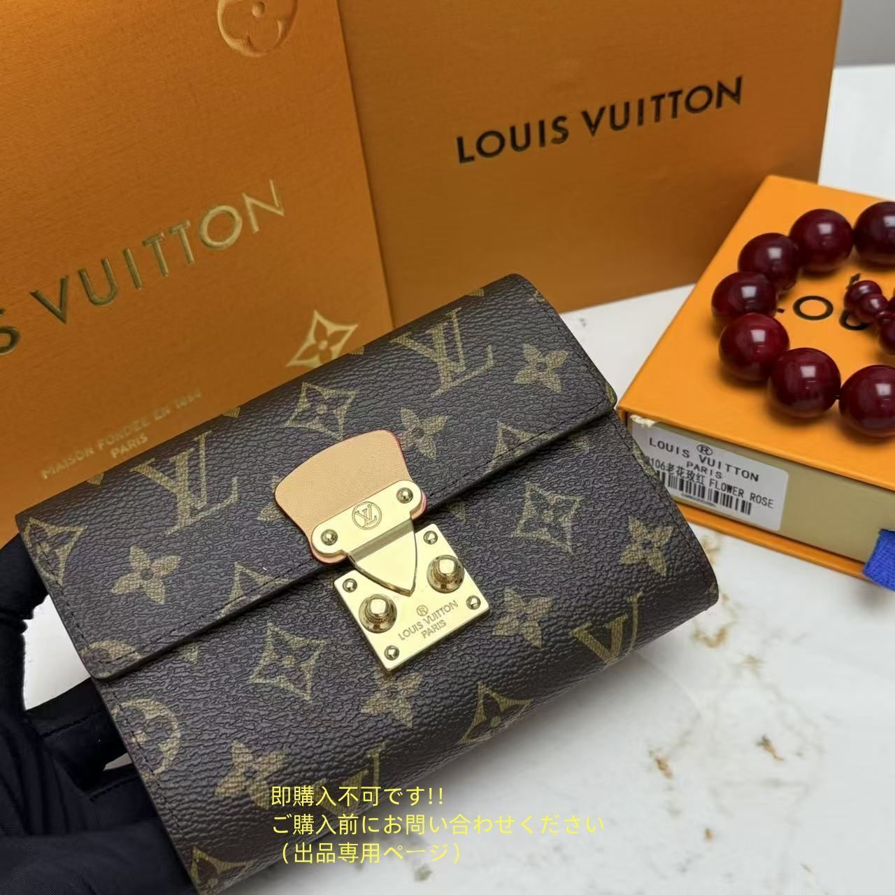 【24時間以内発送】LOUIS VUITTON 折り財布 状態良 本日特価 LOUIS VUITTON 折り財布 ルイヴィトン 折り財布