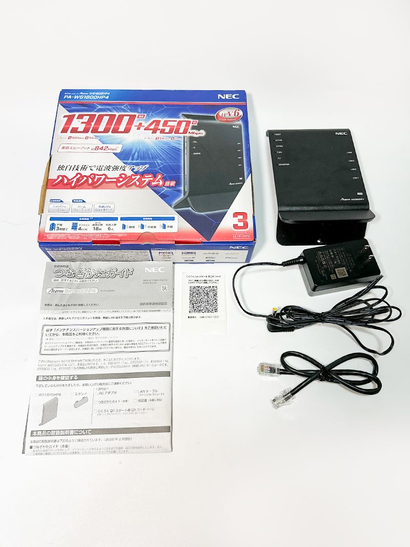 [J-RR610260531520] NEC 無線LANルーター Wi-Fiルーター Aterm WG1800HP4