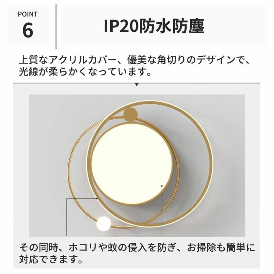 6畳 8畳10畳