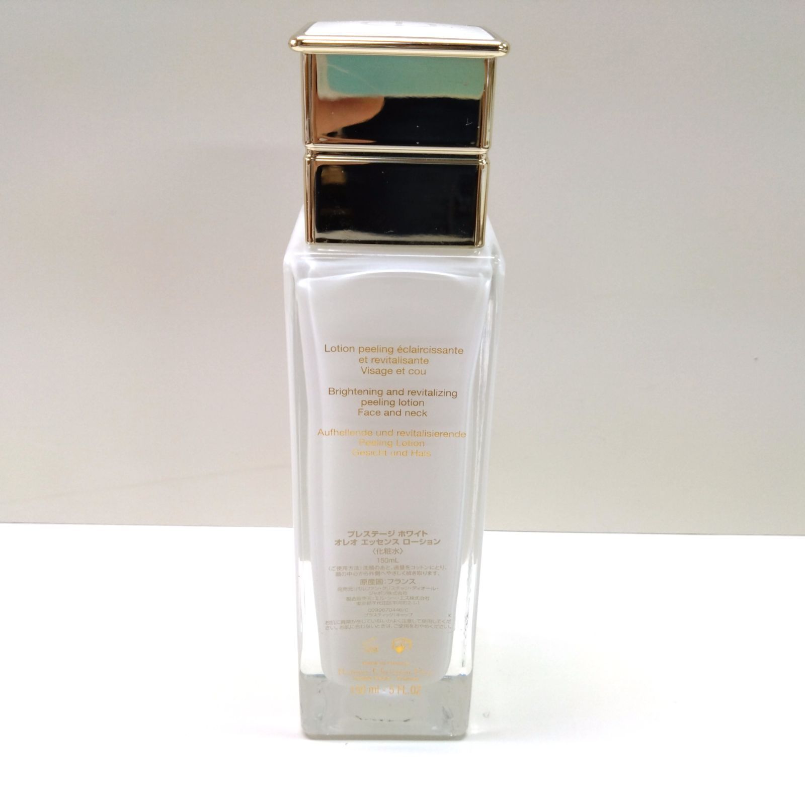 ディオール プレステージ ホワイト オレオ エッセンス ローション