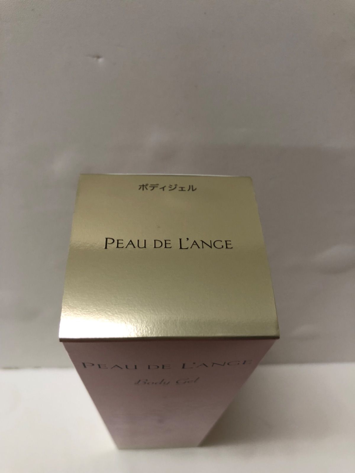 R807 マルコ ポー・ド・ランジェ ボディジェル(ボディ用美容液)  220ml