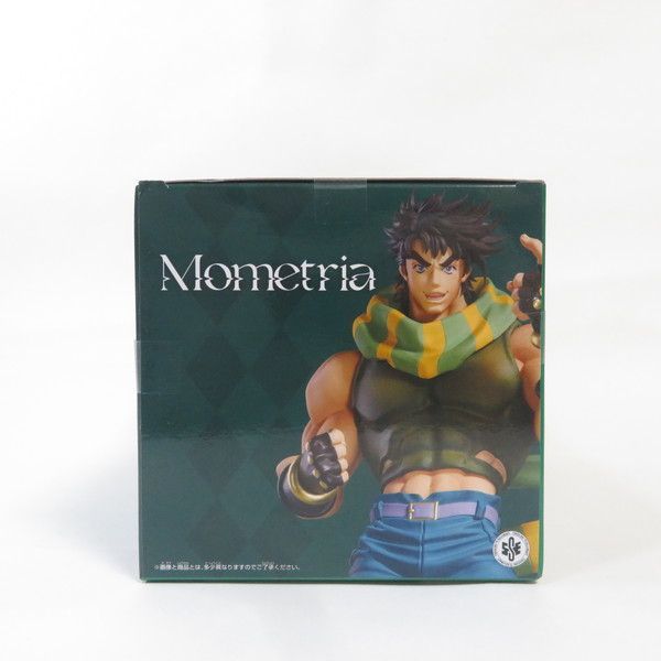 [未開封］プロシュート兄貴 MASTERLISE フィギュア&ラバーチャーム 中古 未開封品 Mometria ジョジョの奇妙な冒険 戦闘潮流