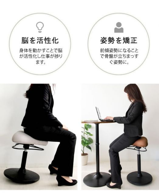 【3/18まで値下げ可！】宮武製作所 プロポーションスツール　ハイタイプ プロポーション スツール ハイタイプ 3/18まで値下げ可！】宮武製作所