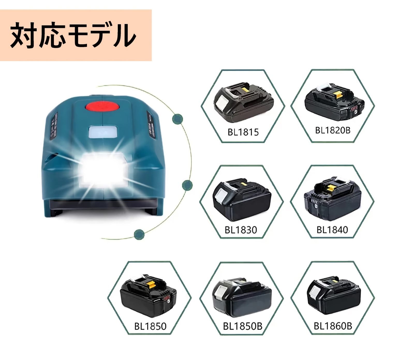 ジェットジャガー450 ブルーグレー マルサン ゴジラ・ストア限定