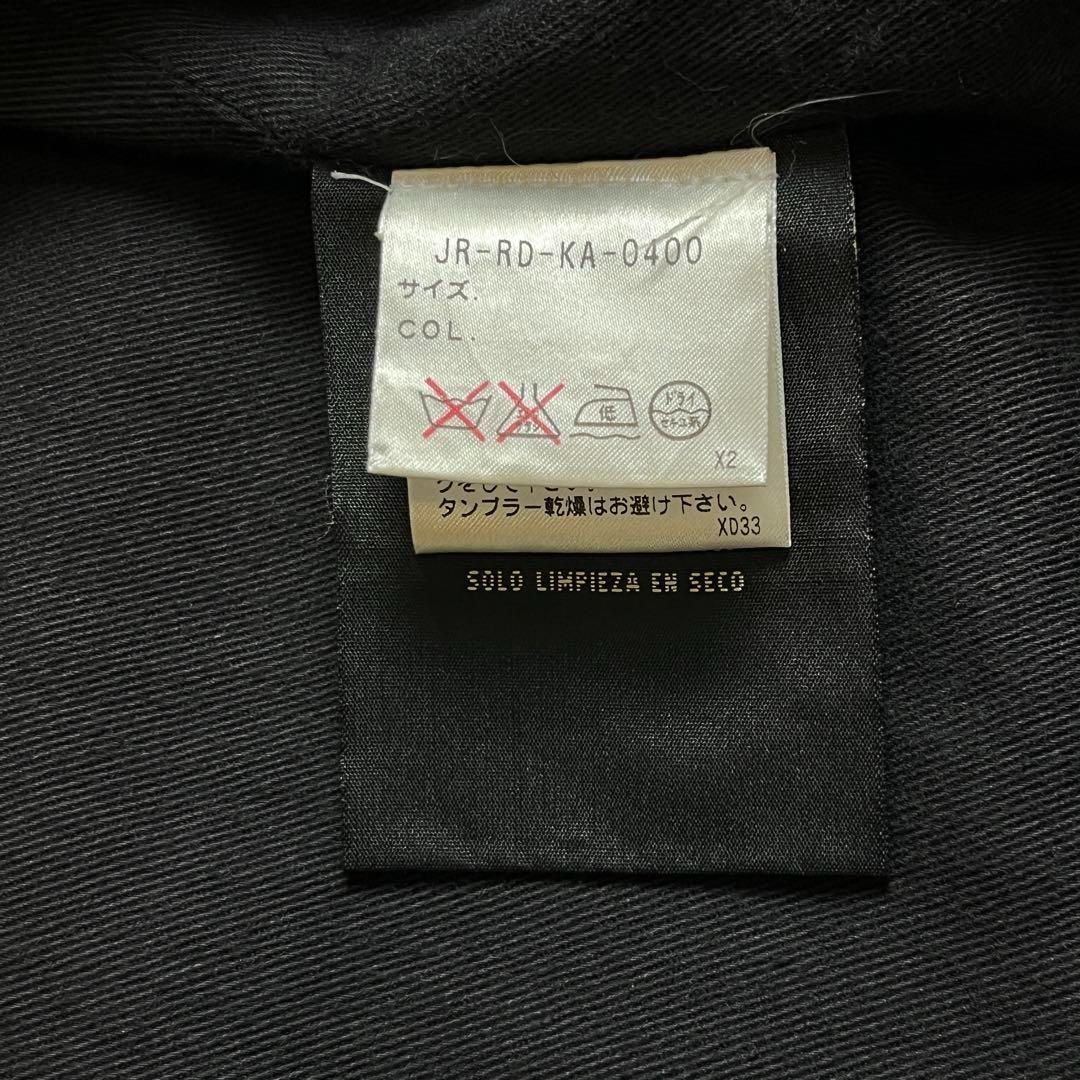 ネイビー 2000000021188