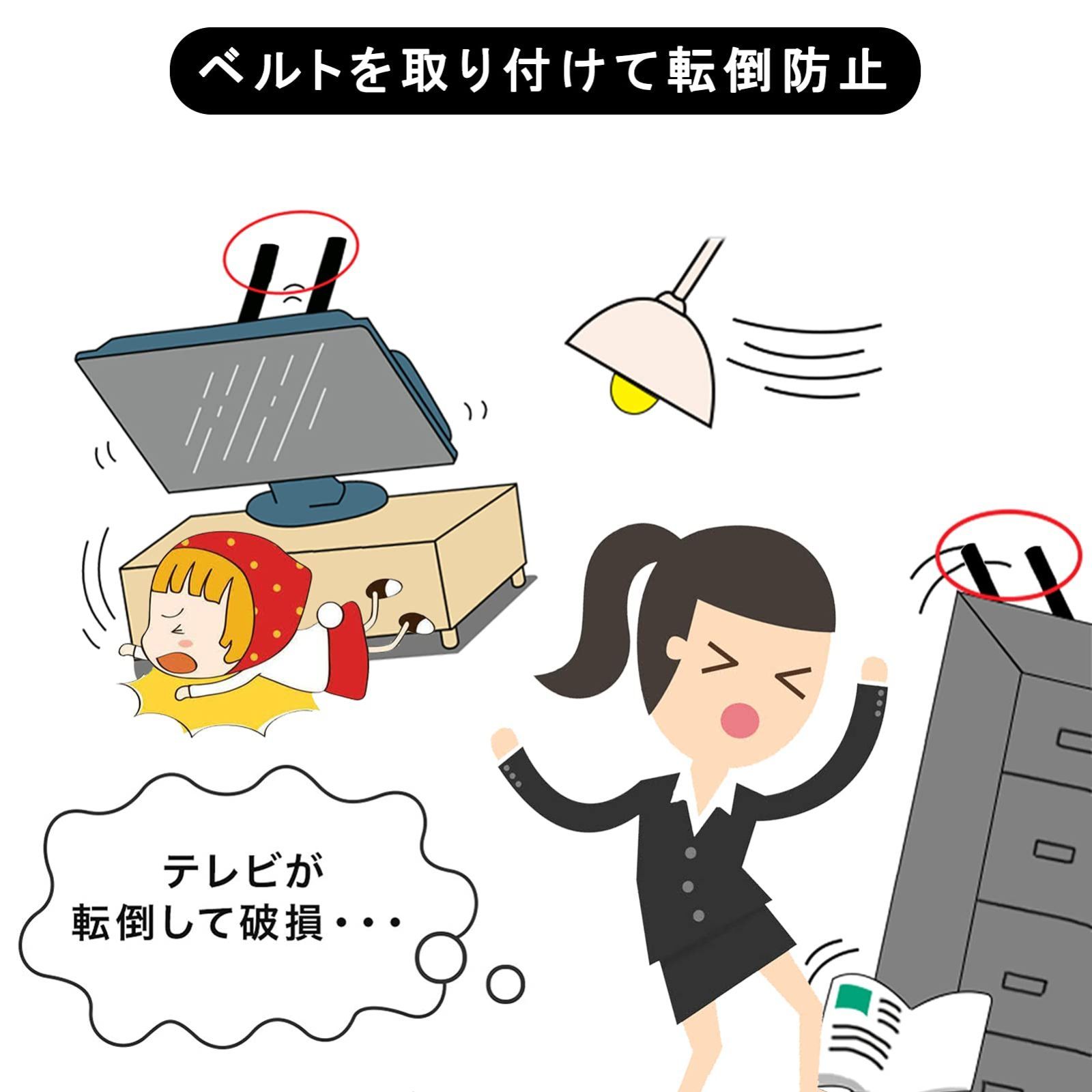 テレビの固定部品です 41-aLDAV+CL.jpg