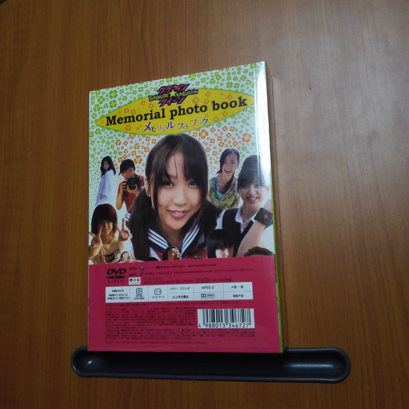 トップ ルセラフィム 中国 上海 countingstars 当選者限定 サクラ LE