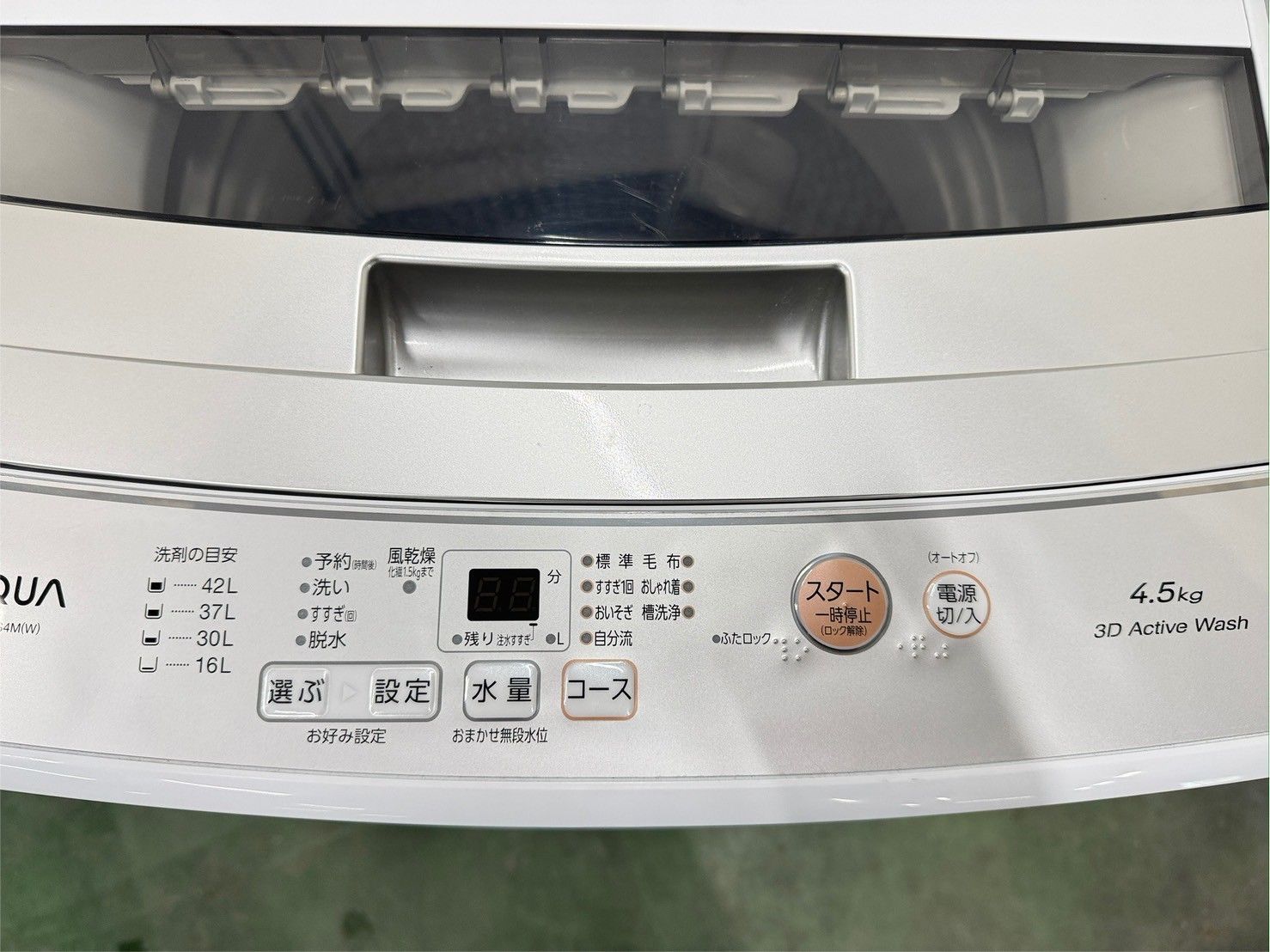 大阪送料無料☆3か月保障付き☆洗濯機☆アクア☆4.5kg☆2021年☆AQW 