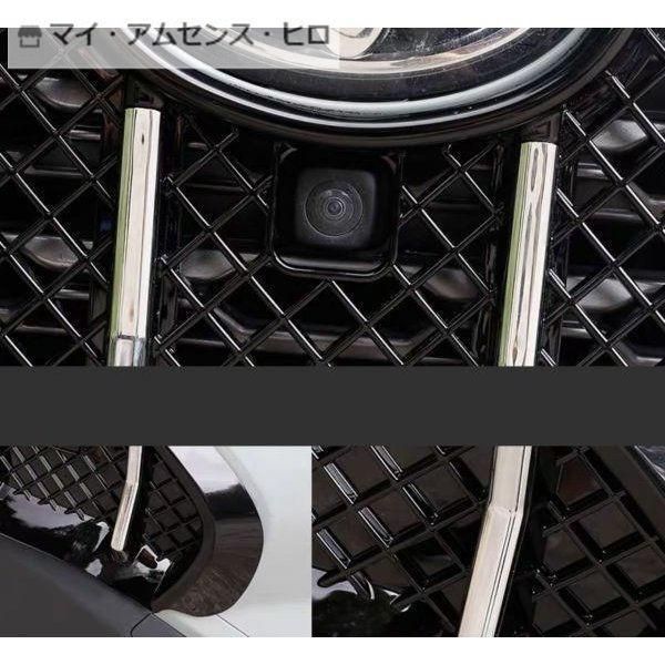 検エムズスピード エアロ
