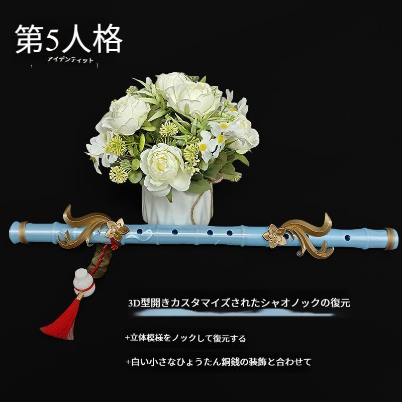 イベント プレゼントにも最適