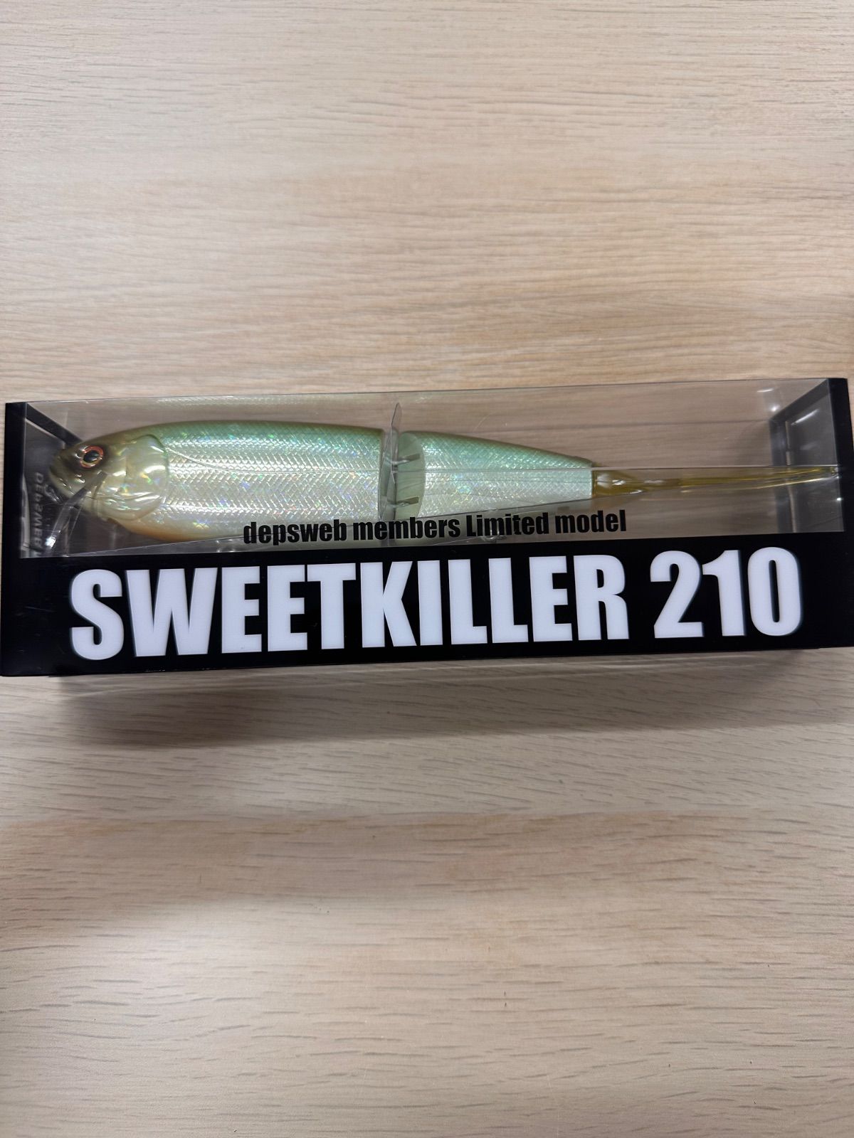 deps メンバー限定 スウィートキラー210デッドスロー - メルカリ