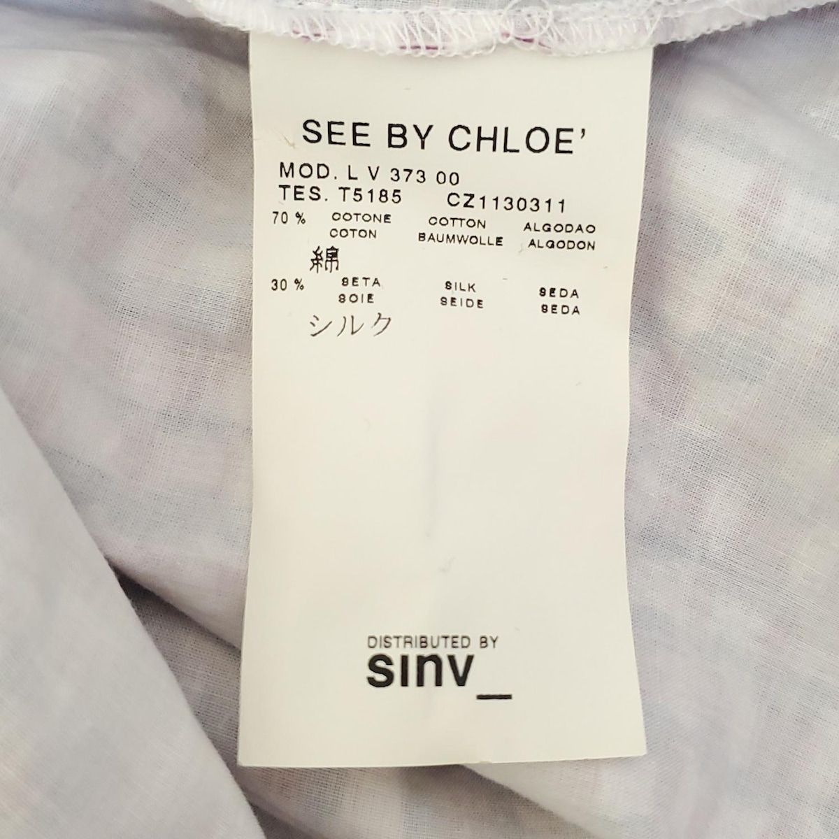 ワンピース（SeeByChloe.） サイズUSA2号 楽天市場】SEE BY CHLOE（ワンピース｜レディースファッション
