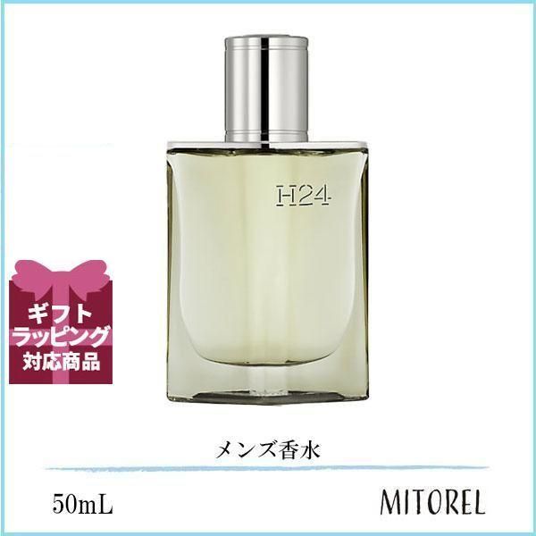 香水 エルメス】HERMES H24 EDT・SP 50ml 香水 フレグランス H24 の通販はau PAY マーケット - ecショップ・ベルモ  - エルメス