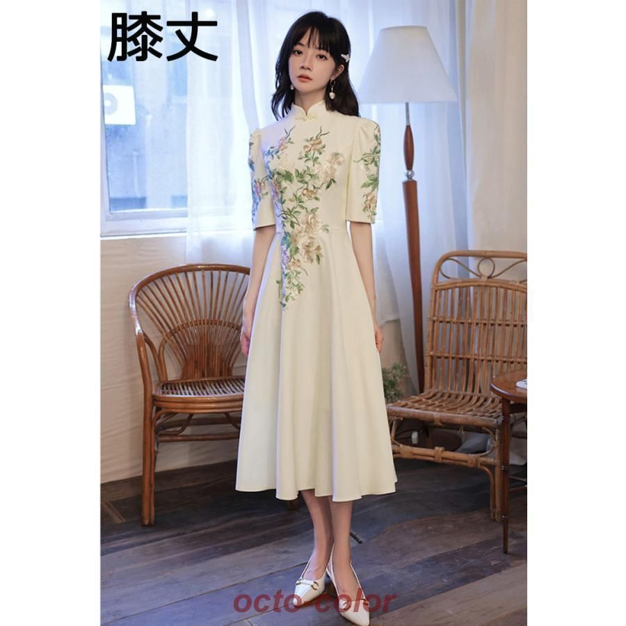 半袖 膝丈