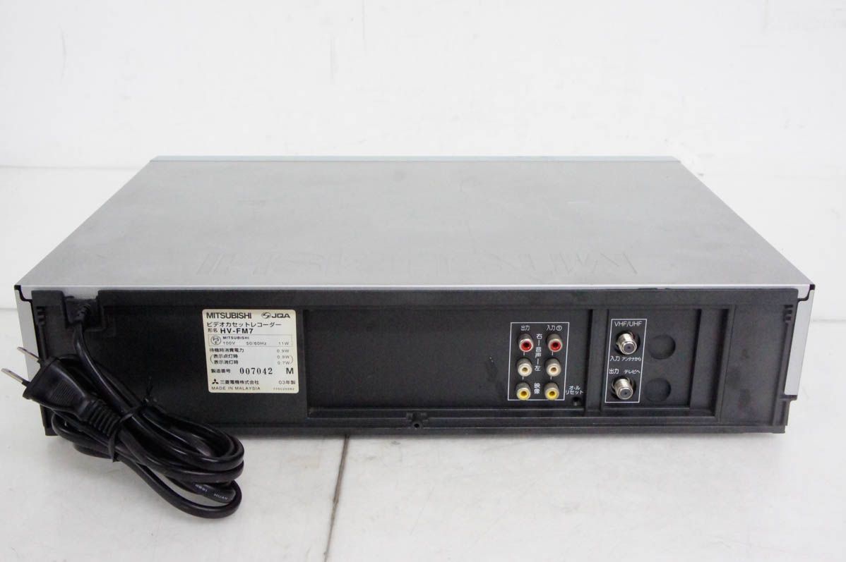 中古】三菱MITSUBISHI VHSビデオカセットレコーダー ビデオ 中古】三菱MITSUBISHI VHSビデオカセットレコーダー ビデオ