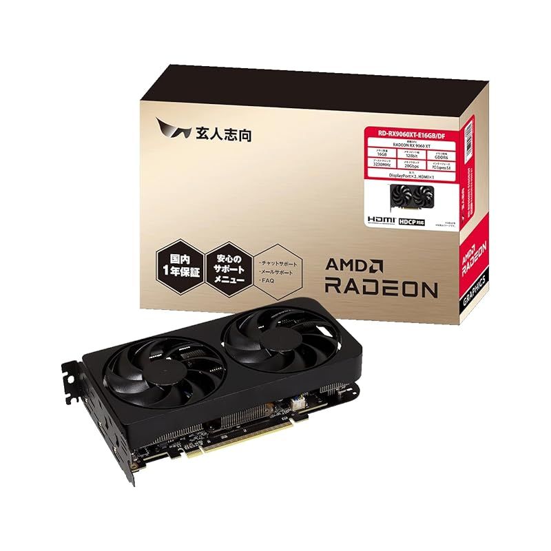 玄人志向 AMD Radeon RX 9060 XT 搭載 グラフィックボード 16GB デュアルファン 正規品 RD-RX9060XT-E16GB|DF 1