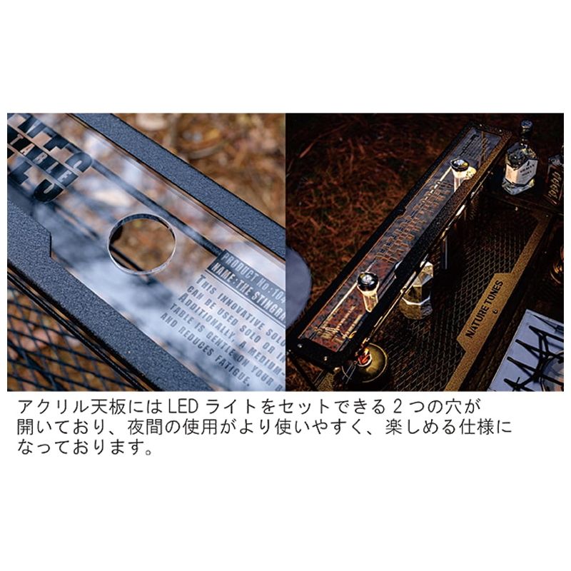 ネイチャートーンズ NATURE