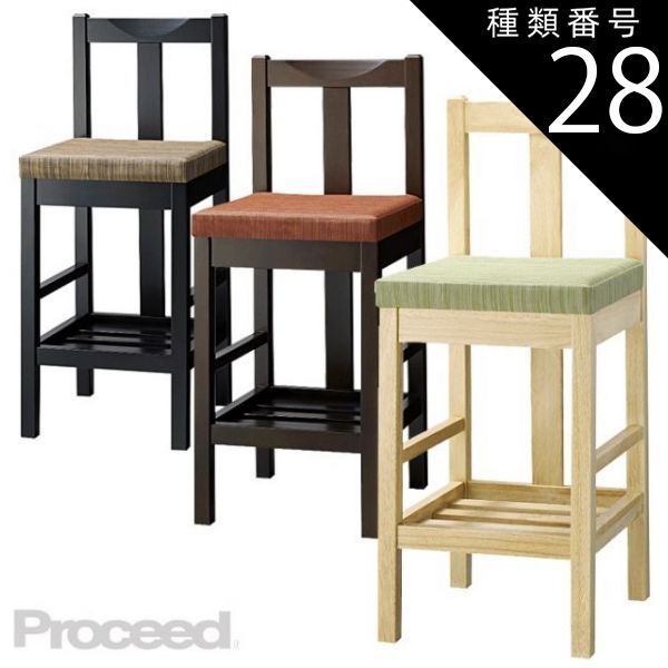 取付無料！カルテル マスターズチェア グリーン スタッキング可