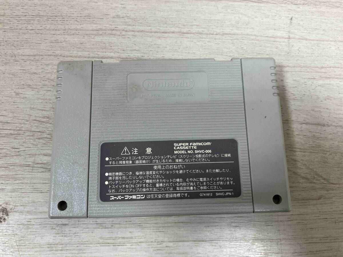 星のカービィ3 スーパーファミコン