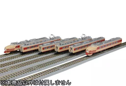 鉄道模型 Zゲージ 1 220 国鉄 485系特急形車両 初期型 ひばり 国鉄色6両基本セット T 030