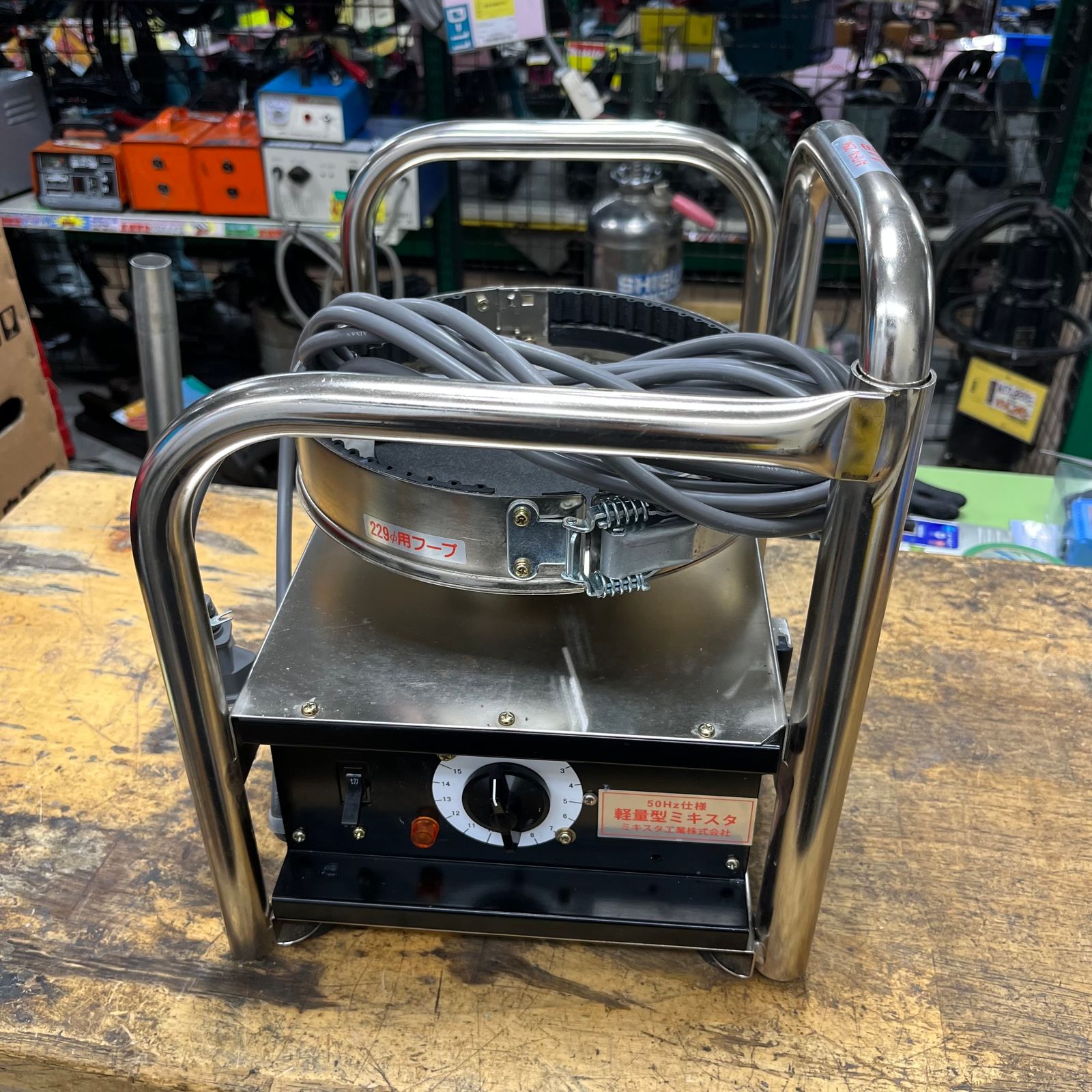 ☆ミキスタ工業 シーリング材用撹拌機 軽量型ミキスタ Aパドル 4L用 