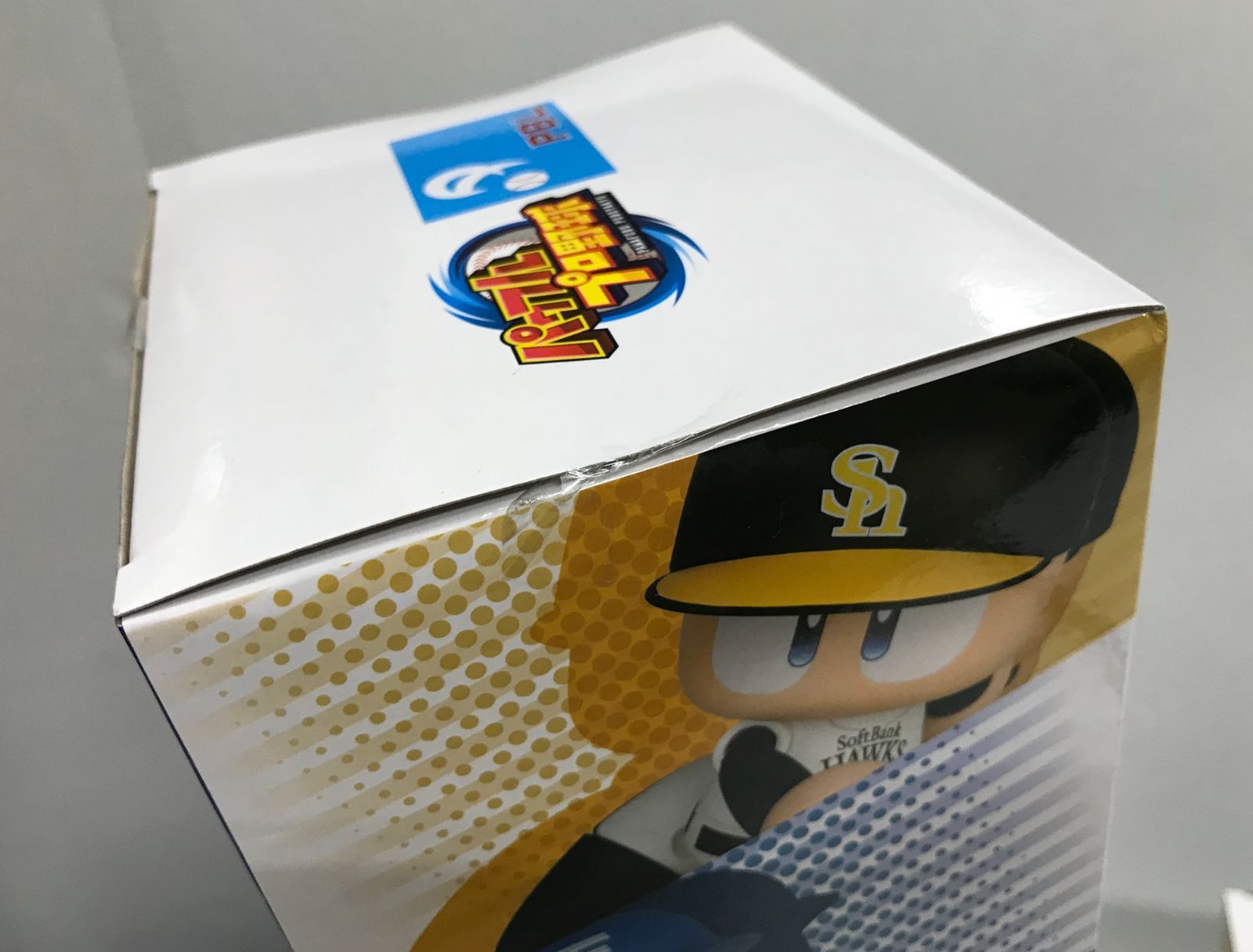 29.【未開封】パワフルプロ野球 パワプロくん プライズアクション