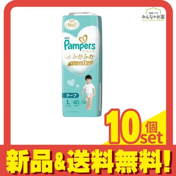 未開封】パンパース オムツ肌へのいちばんパンツLサイズ48X(4個) 合計