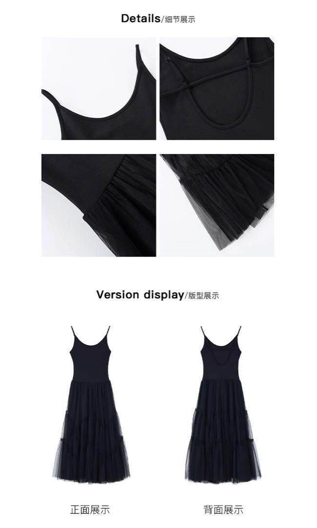 オーダーページ 夏秋 韓国風ハイウエストロングワンピースレースキャミソールメッシュチュールドレス