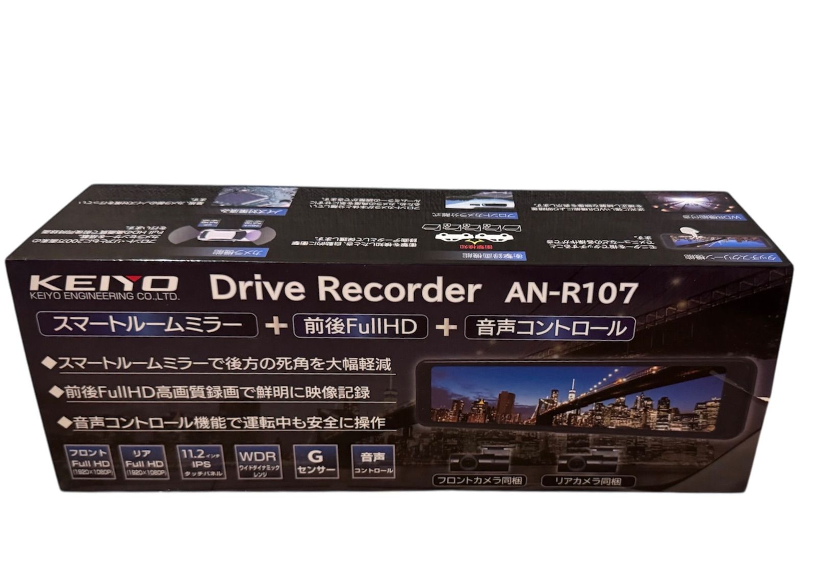 FullHD200万画素