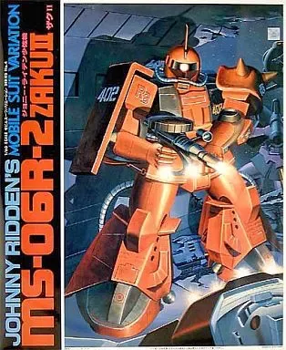 2026年最新】1/60 ザク ジョニーの人気アイテム - メルカリ