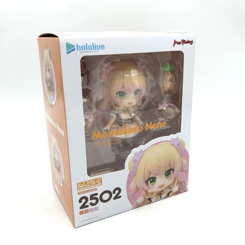 中古】未開封)マックスファクトリー ねんどろいど 2502 桃鈴ねね