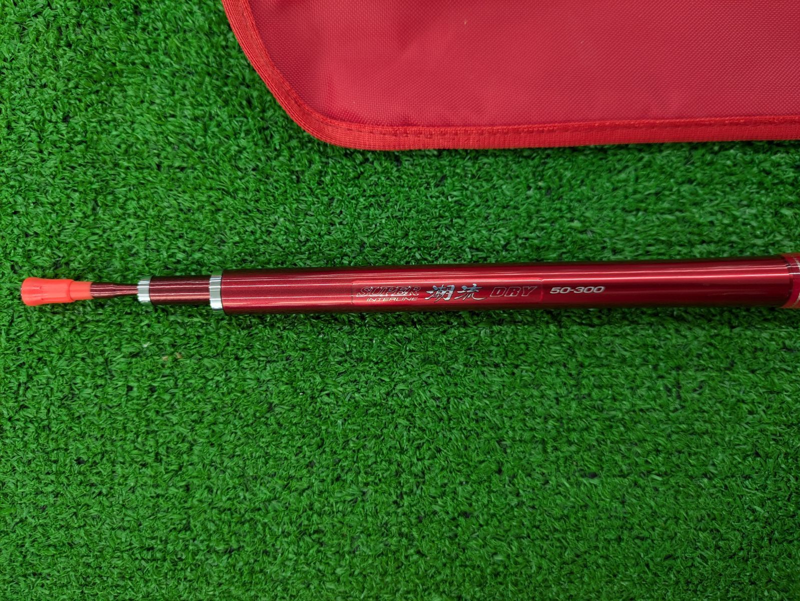 ダイワ SIL潮流ドライ50号300