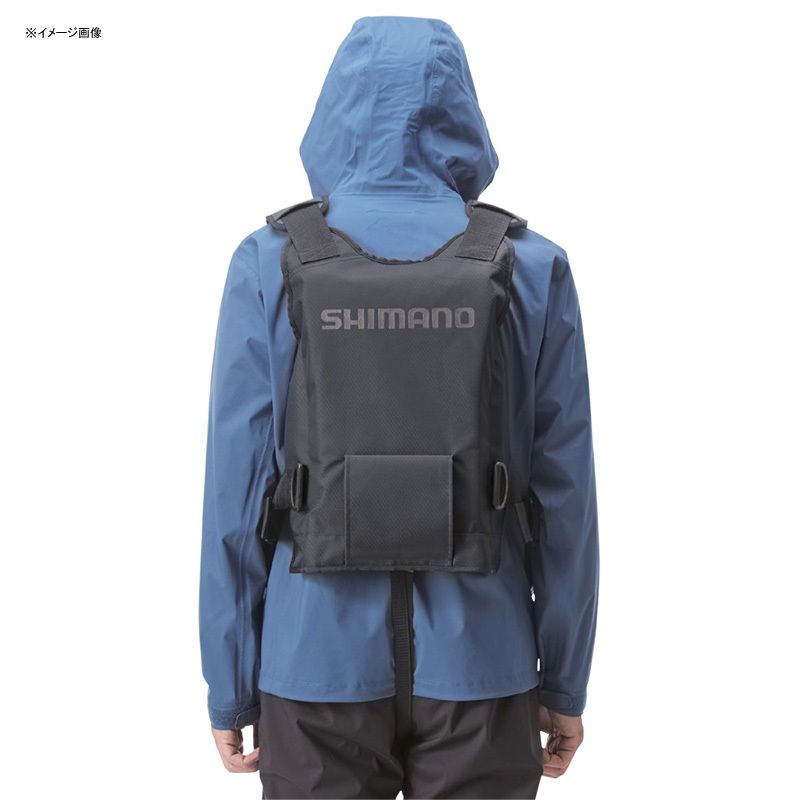 SHIMANO