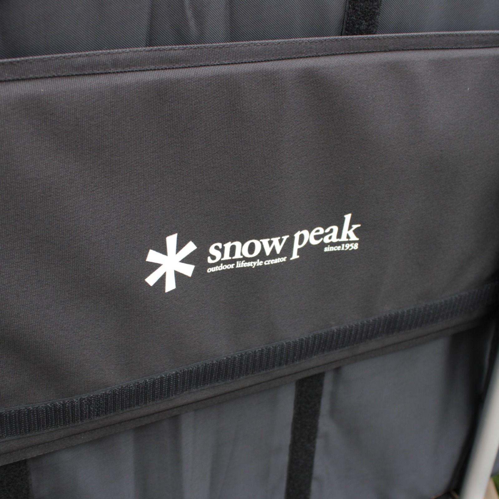 snow peak
