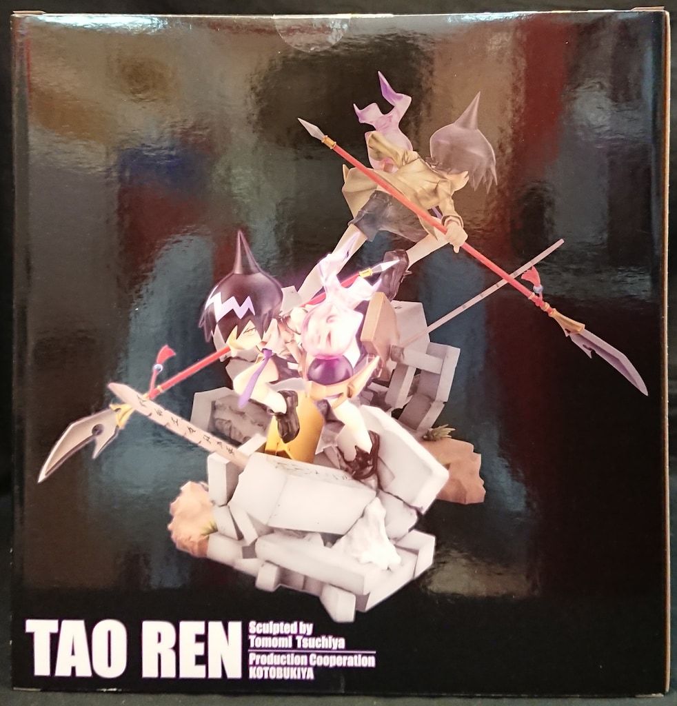 コトブキヤ ARTFX J/シャーマンキング 道蓮 コトブキヤショップ特典