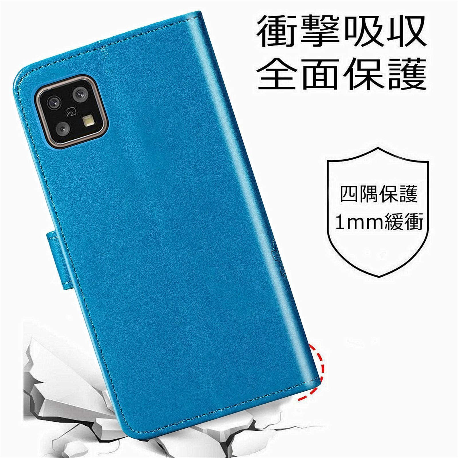sense5G