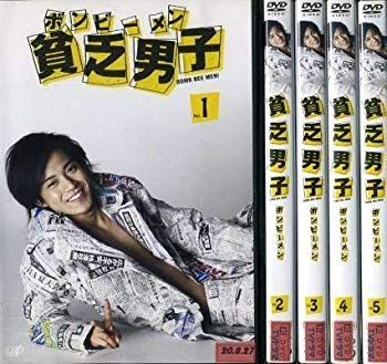 送料 無料CD・DVD・ブルーレイ - 【中古】【非常に良い】貧乏