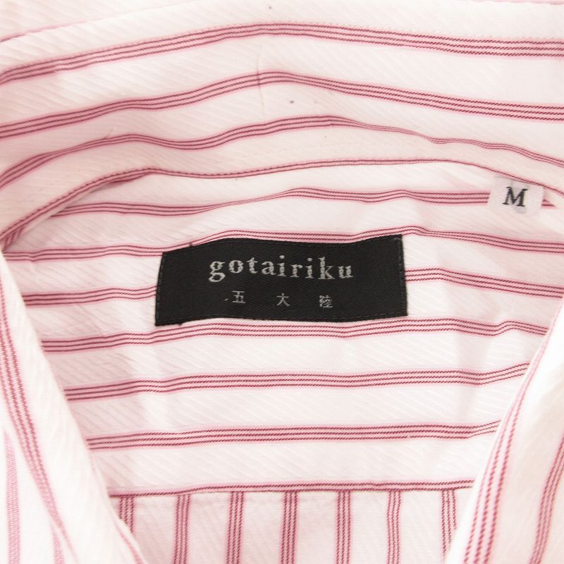 五大陸 gotairiku 美品 ワイシャツ ストライプ柄 M 白 ホワイト