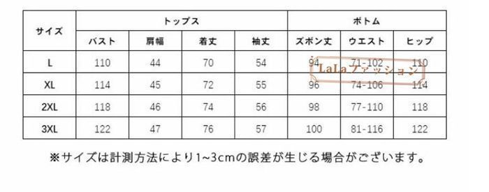 シルク パジャマ メンズ シルクパジャマ 上下セット 長袖 シャツ ロング パンツ セットアップ ルームウェア 6 A シルクサテン 甚平 高品質 快眠 敏感肌 吸湿 速乾 抗菌 消臭 部屋着 寝間着 楽チン 洗える 入院yyxz 01