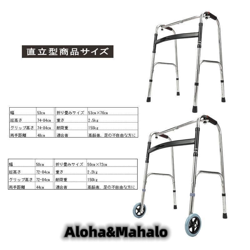 折りたたみ
