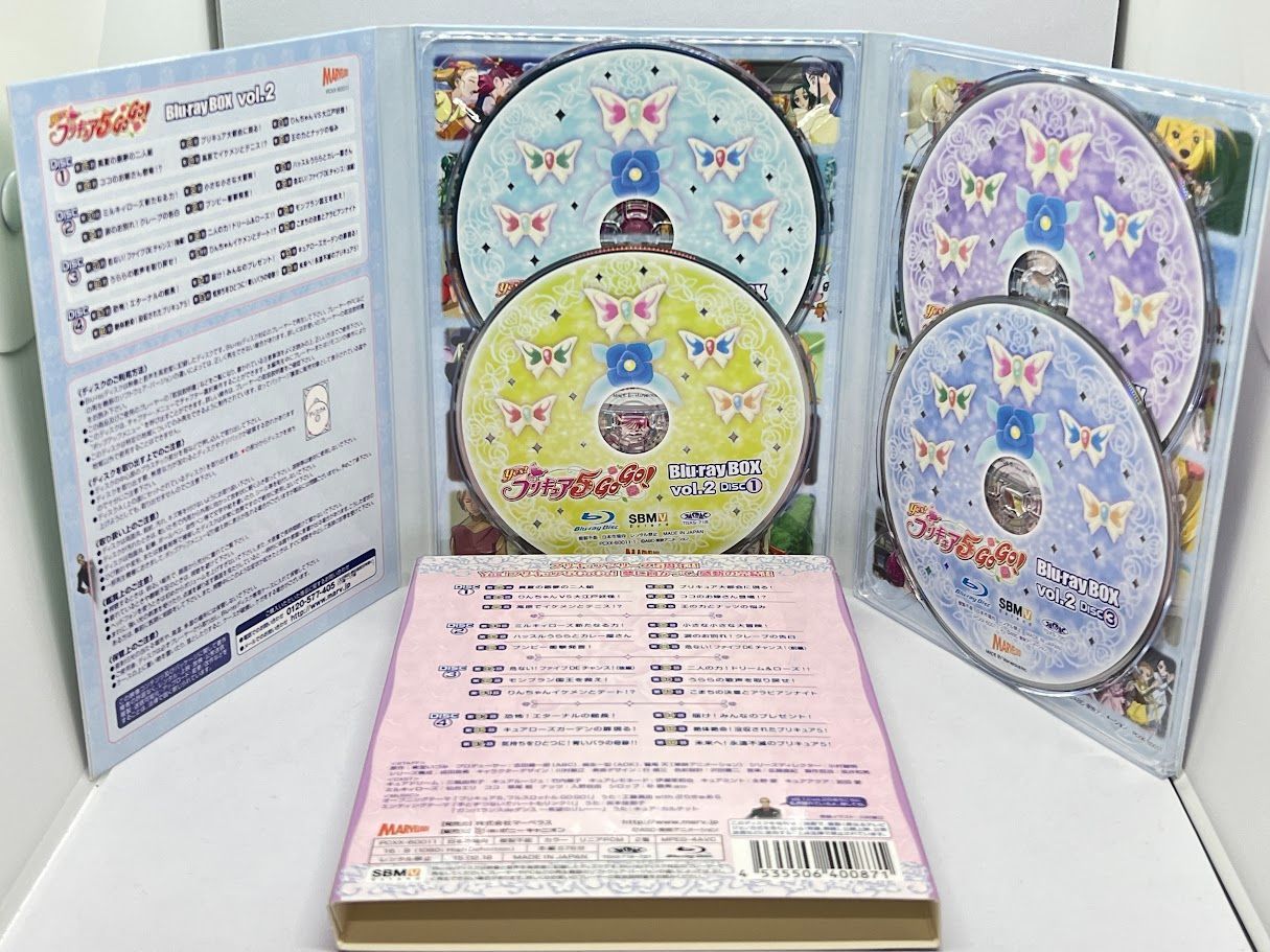 美品】BD ブルーレイ Yes!プリキュア5 GoGo! Blu-ray BOX Vol.2 美品】BD ブルーレイ Yes!プリキュア5 GoGo! Blu-ray BOX Vol.2