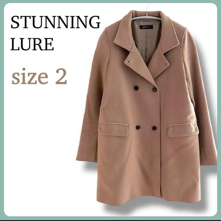 Stunning Lure ウール混 チェスターコート STUNNING LURE ウールコート