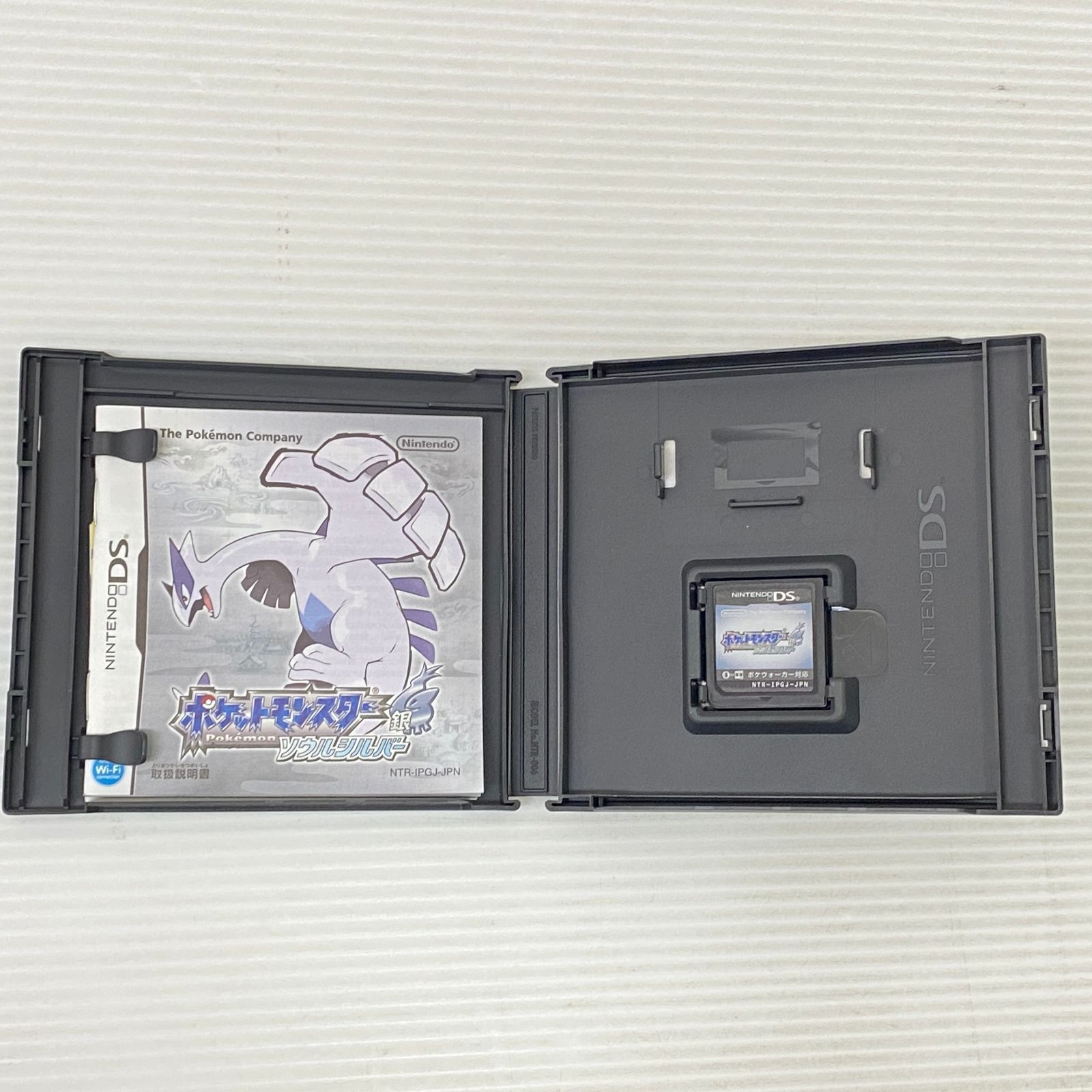 ニンテンドーDSソフト ポケットモンスター ソウルシルバー 銀