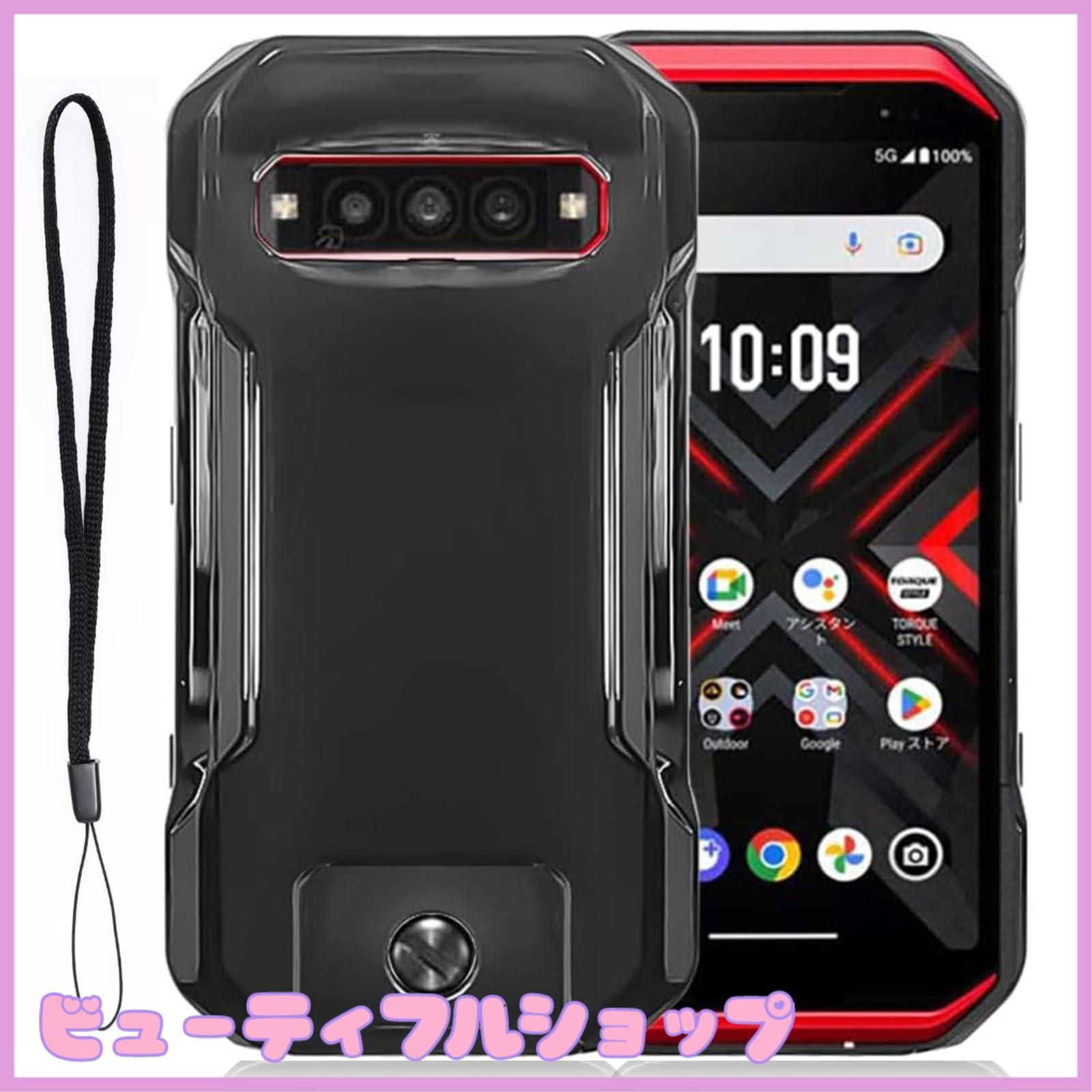 (中古) au TORQUE G06 KYG03 本体+カバーおまけ付き 特価】【 Antimam 】TORQUE G06 KYG03 用 ケース マットブラック