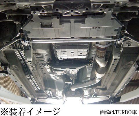 剛性 M35 ステージア NA車 フロント 用ロアアームバー カワイ製作所製