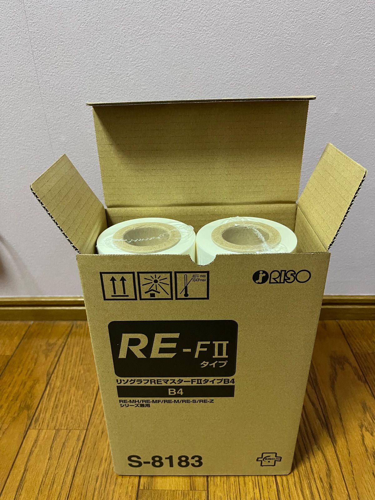 RISO F II タイプ BE B4 マスター Amazon.co.jp: 理想科学工業株式会社 RISO リソグラフ 純正 FⅡ タイプ