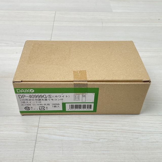LED用逆位相調光器 リモコン付
