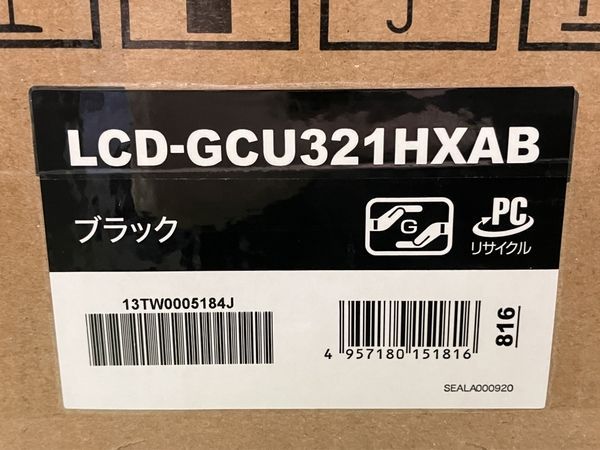 IO DATA LCD-GCU321HXAB 144Hz 4K対応 31.5型 液晶 ゲーミング