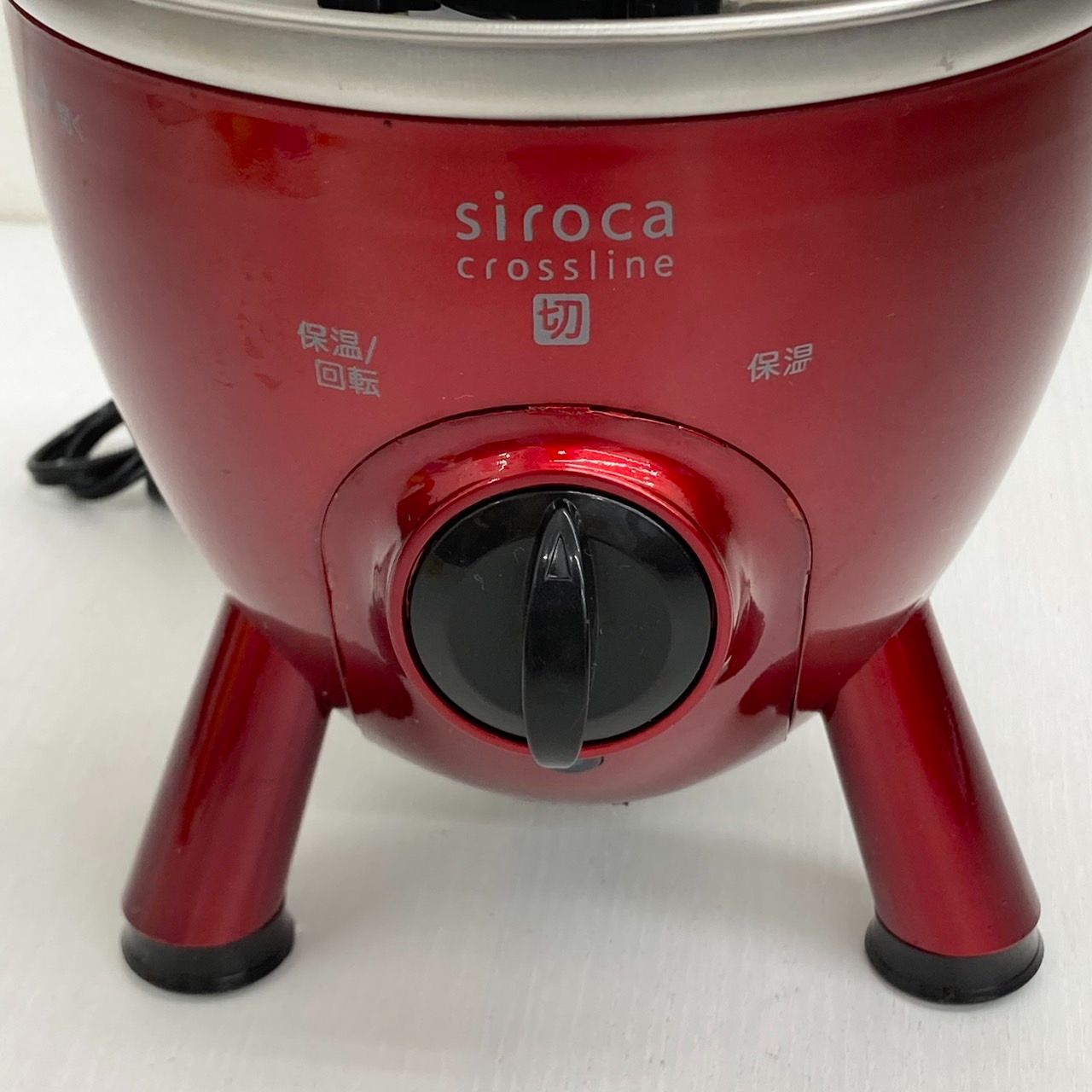 ✨新品・未使用✨siroca/シロカ　チョコレートファウンテン　SCT-133 Amazon.co.jp : siroca チョコレートファウンテン SCT-133[3・4