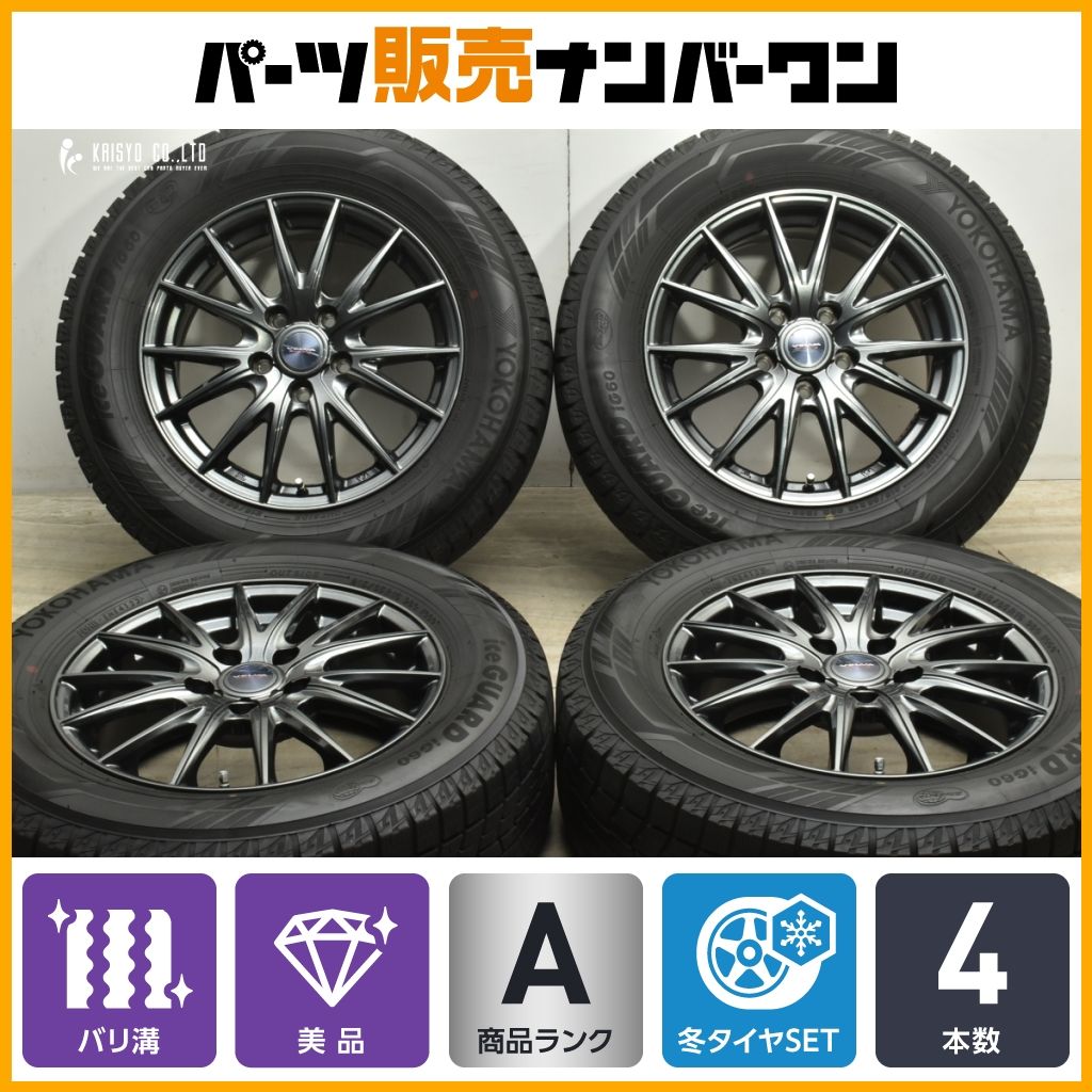 超バリ溝 製 Weds VELVA 16in 6.5J 47 PCD114.3 ヨコハマ アイスガード iG60 215 65R16 アルファード ヴェルファイア CX-30